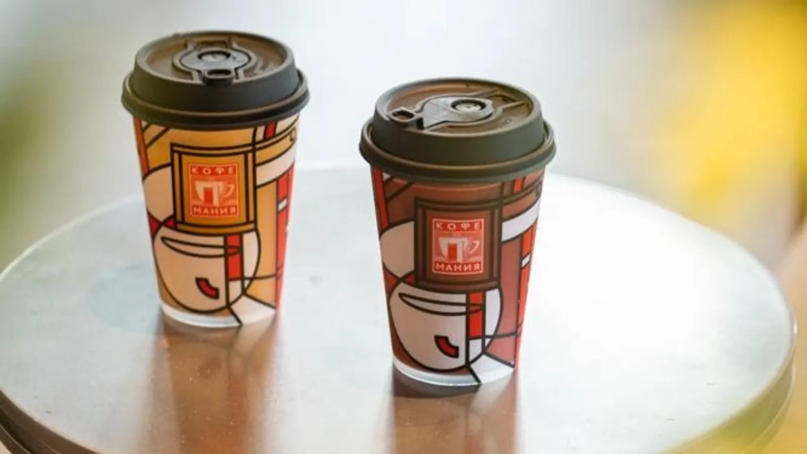 Кофемания3.webp