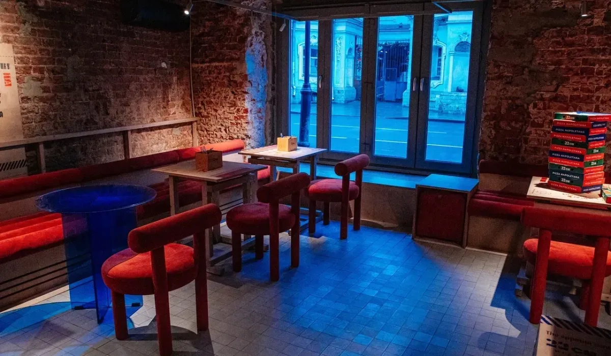 Pizza 22 cm на Покровке (2).webp