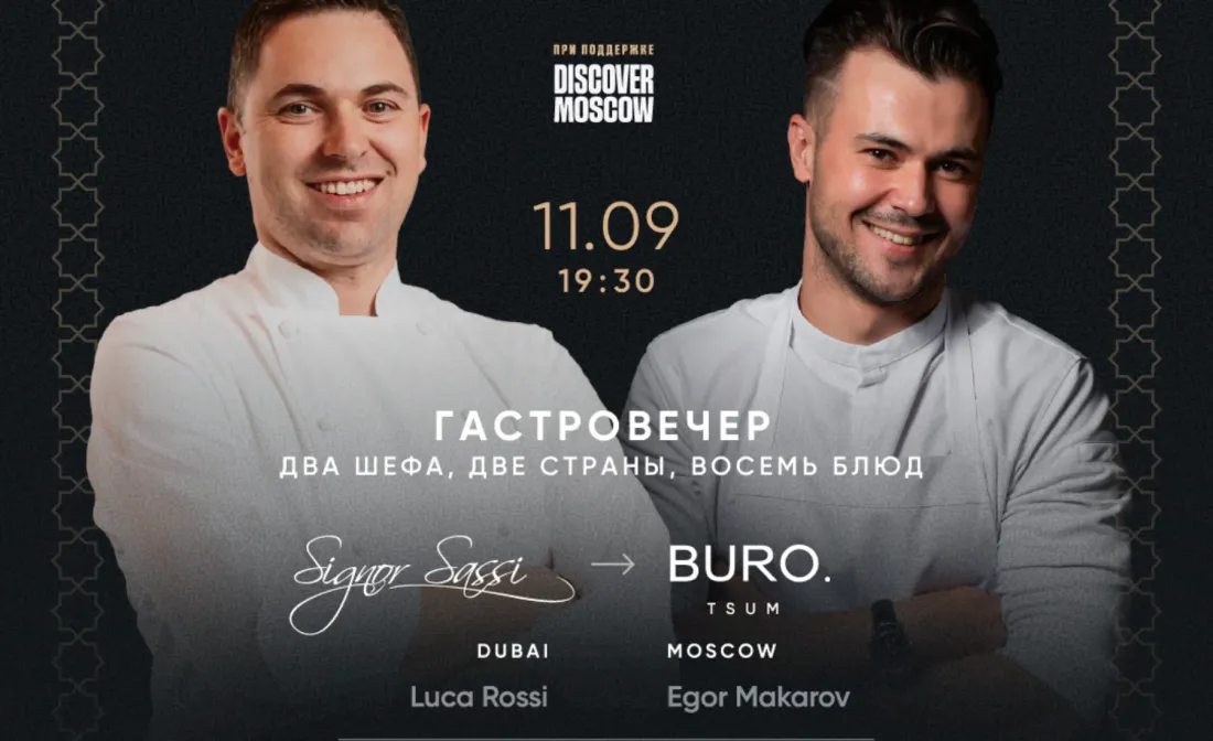 Signor Sassi in Moscow.