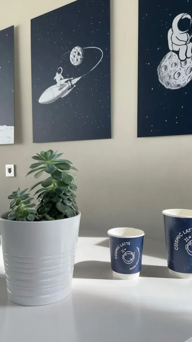 Cosmic Latte photo 2