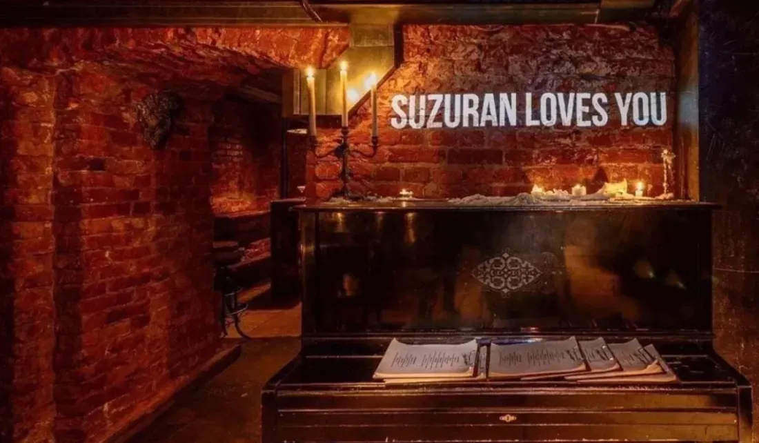 Bar Suzuran Is Closing. What Comes Next?