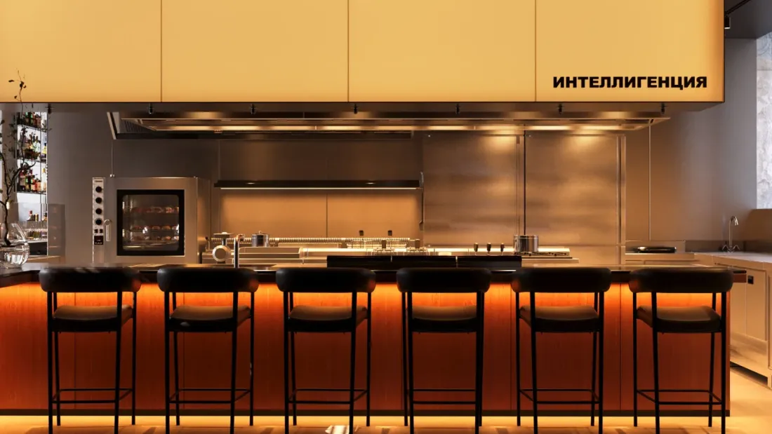 Intelligentsia_Render Сhef's Table.webp