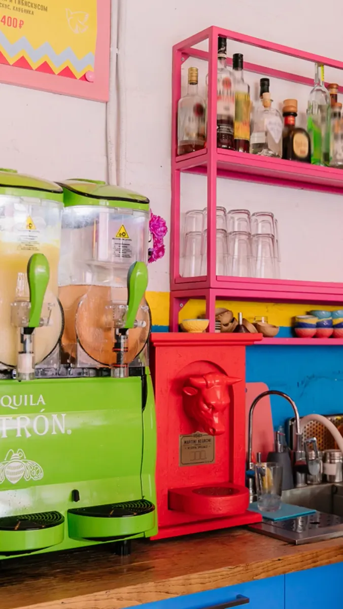 Paloma Cantina photo 3