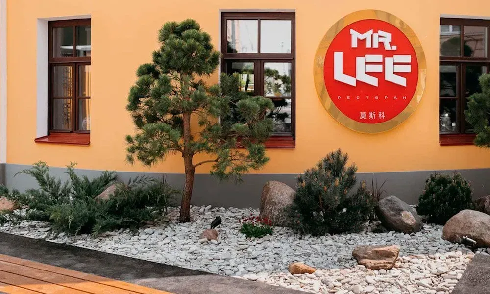 Mr. Lee: Dinner Review