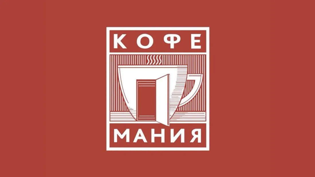 "Kofemania" Unveils New Functional Drinks.