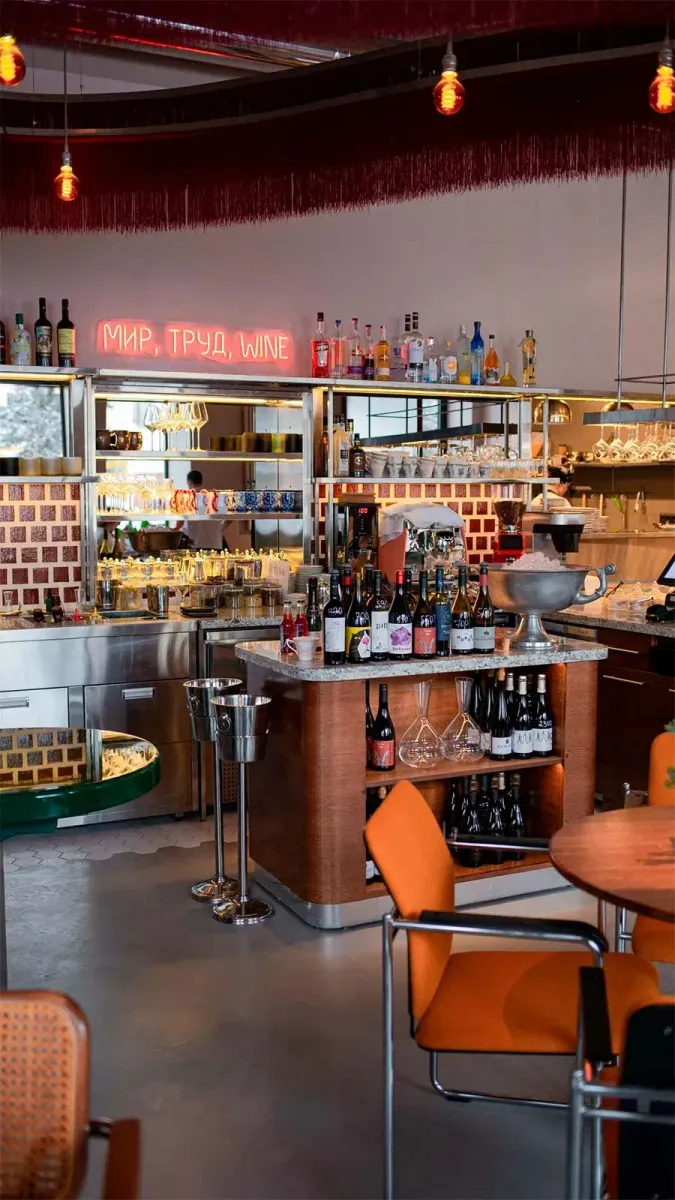 Метеор photo 3