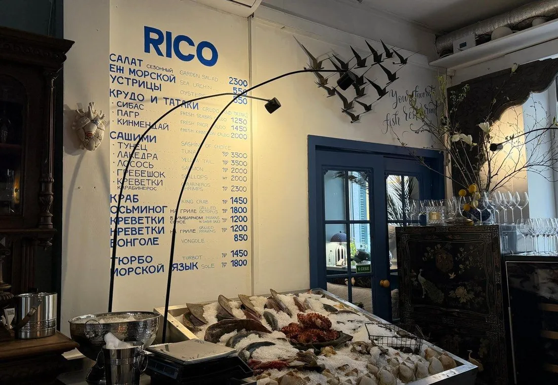 Интерьер ресторана Rico в Москве