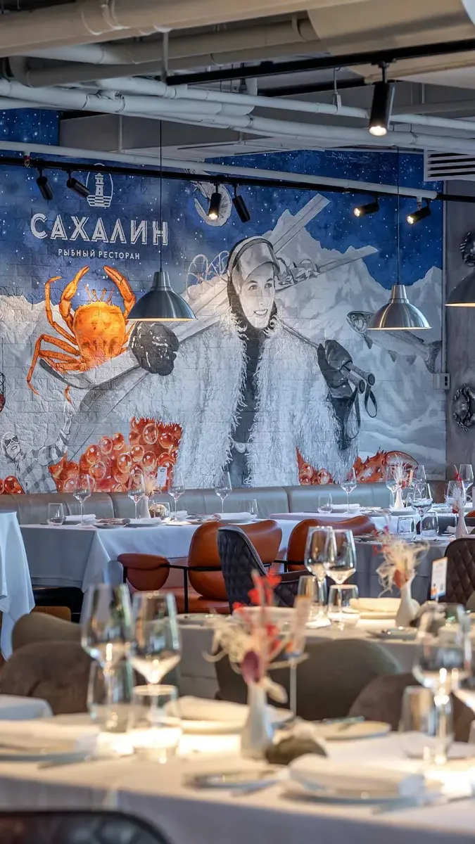 Сахалин Поляна photo 2