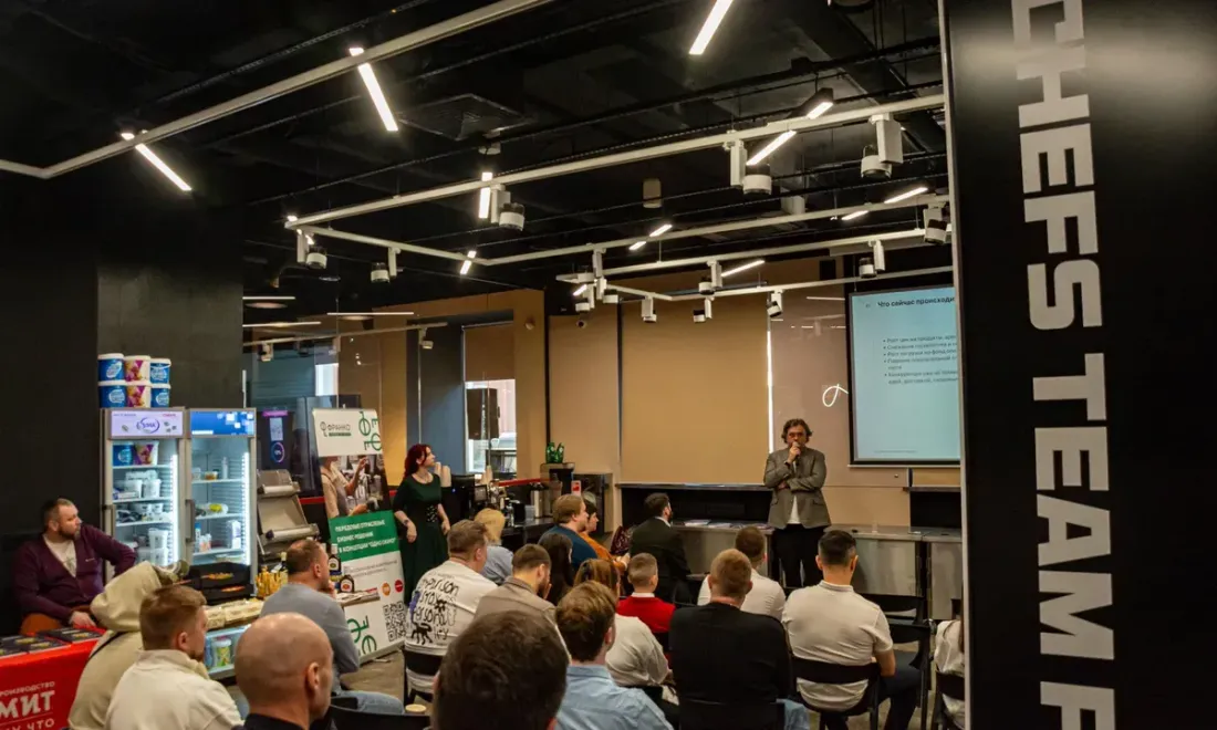 Chefs Lab проведет практикум о деньгах на ресторанной кухне