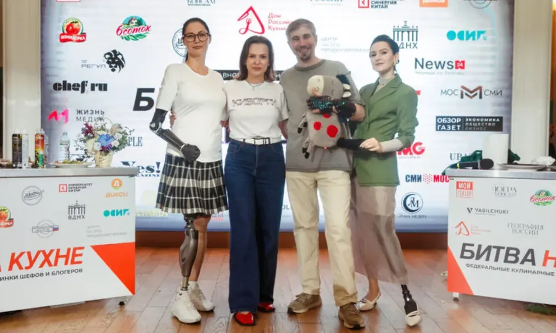 Кухонный эксперимент «КИБОРГИ» прошел в Москве