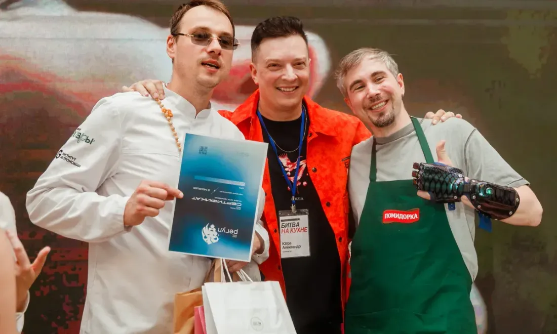 Победители шоу «Битва на кухне. КИБОРГИ» на ВДНХ
