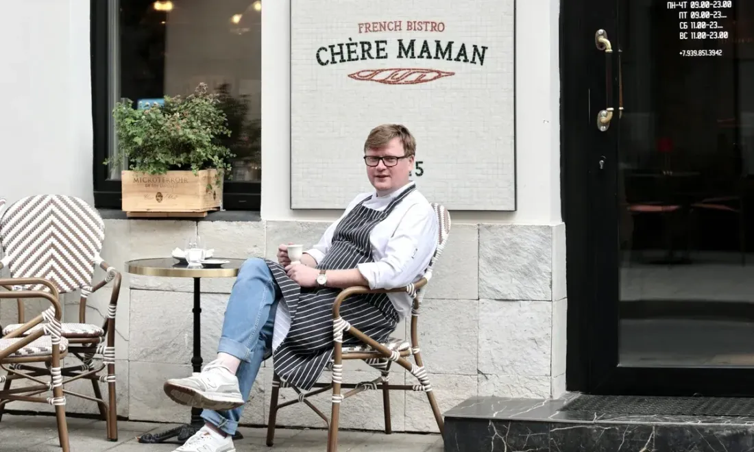 Зал бистро Chère Maman в Москве