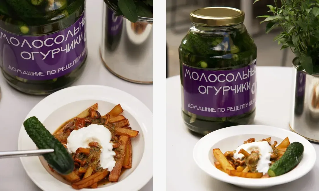 Картошка с лисичками и малосольный огурец в Доме Культур
