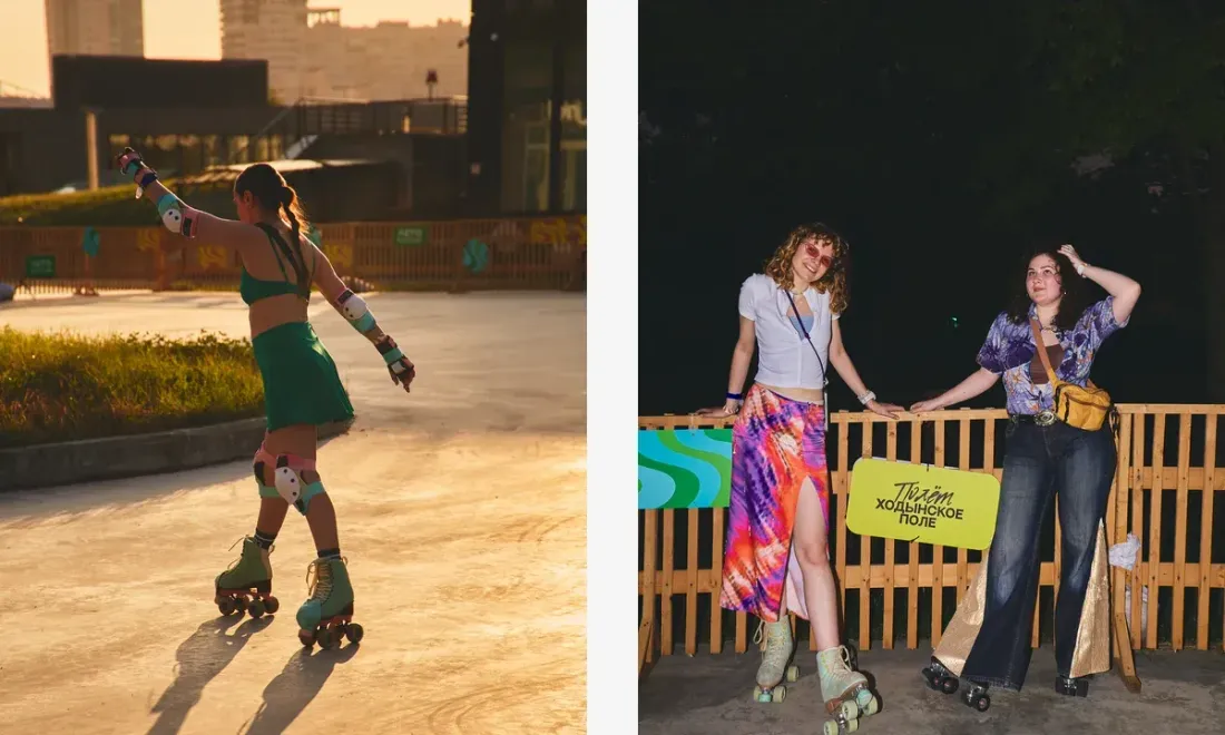 Gäste der Rollerbahn Polyot auf Rollschuhen an einem Sommerabend