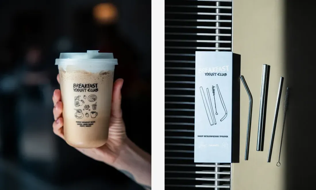 Набор металлических трубочек Breakfast Yogurt Club