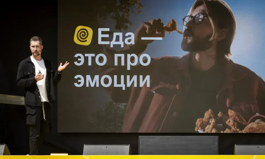 «Тема Еды» соберёт ресторанный рынок на Хлебозаводе №9
