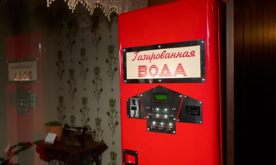 Автомат с газированной водой в кафе-кулинарии «Зоя» в Казани