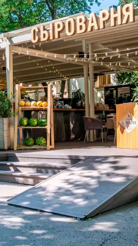 syrovarnya_park_gorkogo_1_325f73d366.webp
