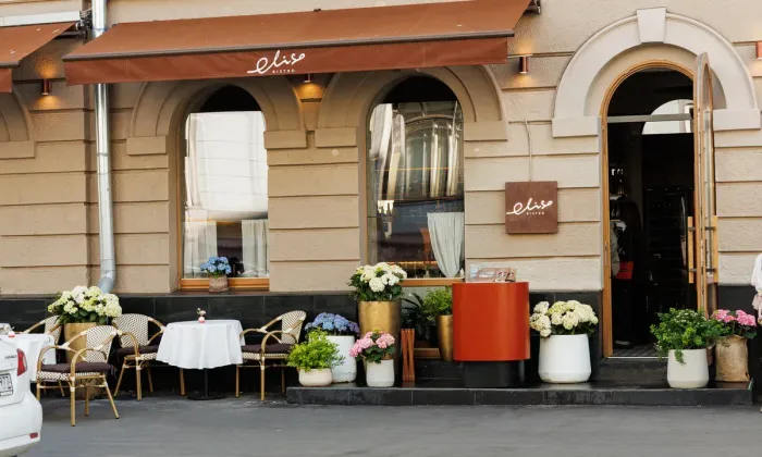 Летняя веранда Eliso Bistro: грузинское изобилие в центре Москвы