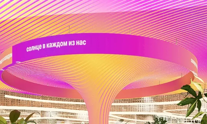 Eat Market зайдёт в «Саларис» осенью 2026 года