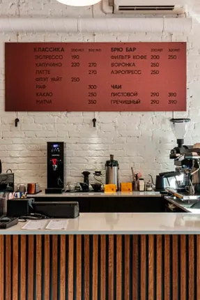 sip2_7dc3a3614c.webp