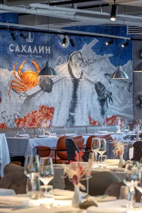 thetaste_krasnaya-polyana-sahalin-polyana-02.webp
