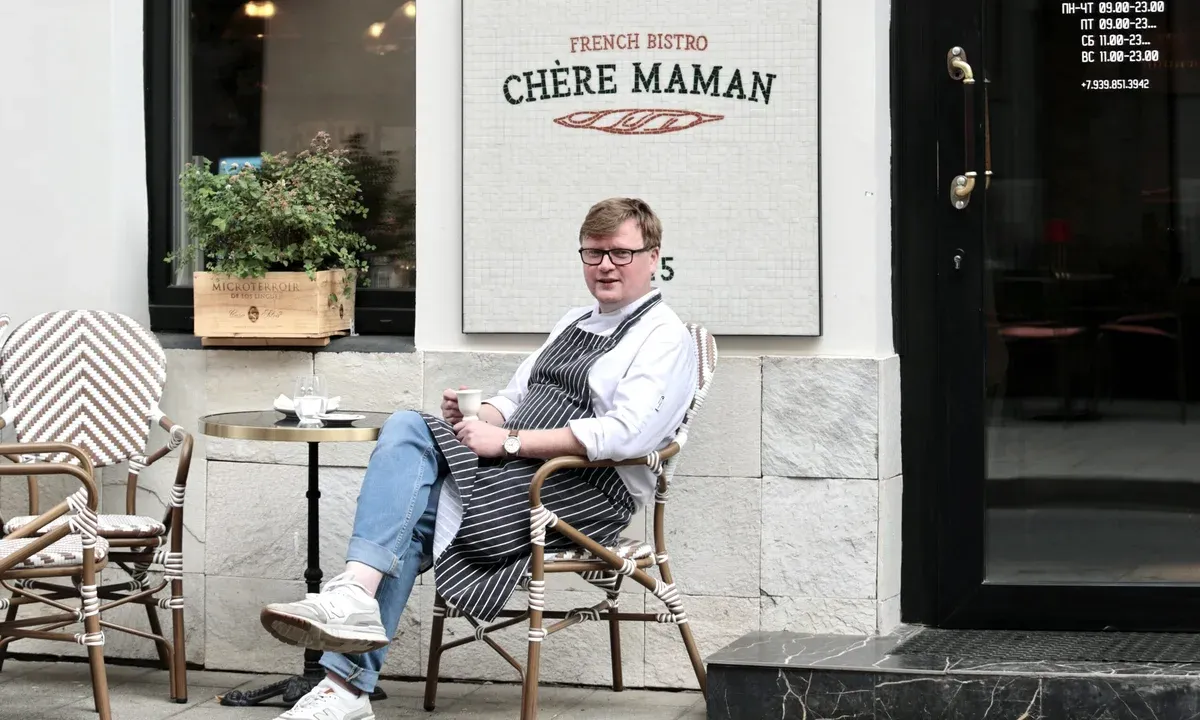 Зал бистро Chère Maman в Москве