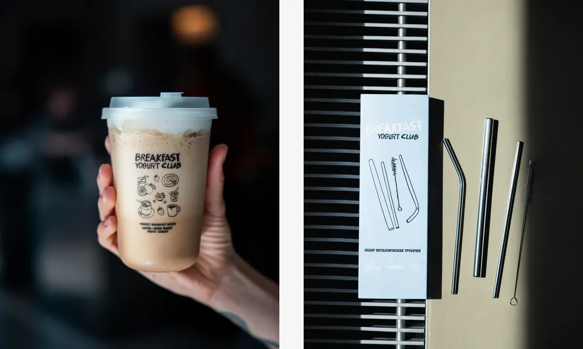 Набор металлических трубочек Breakfast Yogurt Club