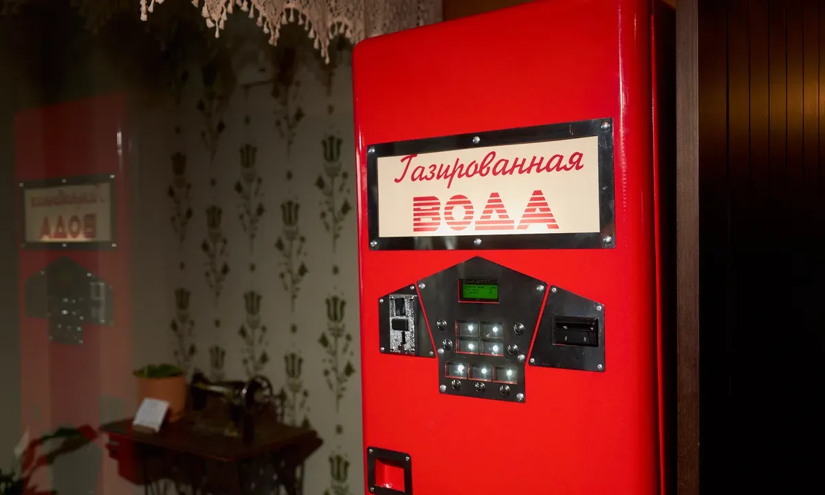 Автомат с газированной водой в кафе-кулинарии «Зоя» в Казани